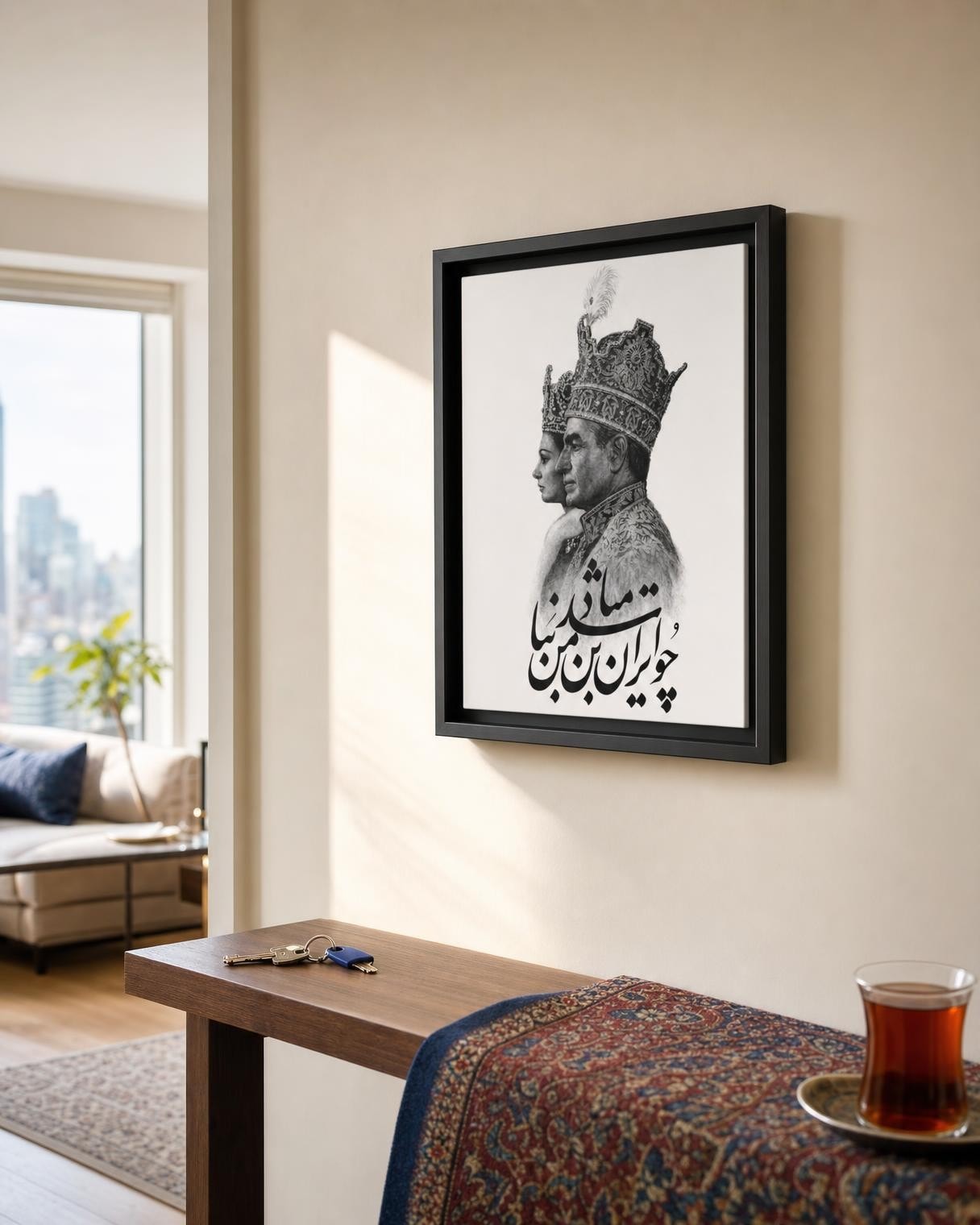 Mohammad Reza Shah & Farah Pahlavi Framed Canvas - View 1